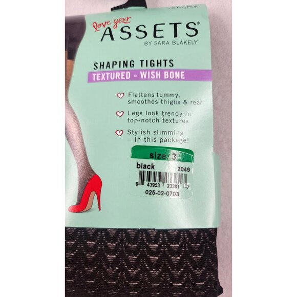 Love Your Assets By Sara Blakely Textured Shaping Tights Wish Bone Black Size 3 - Picture 3 of 4